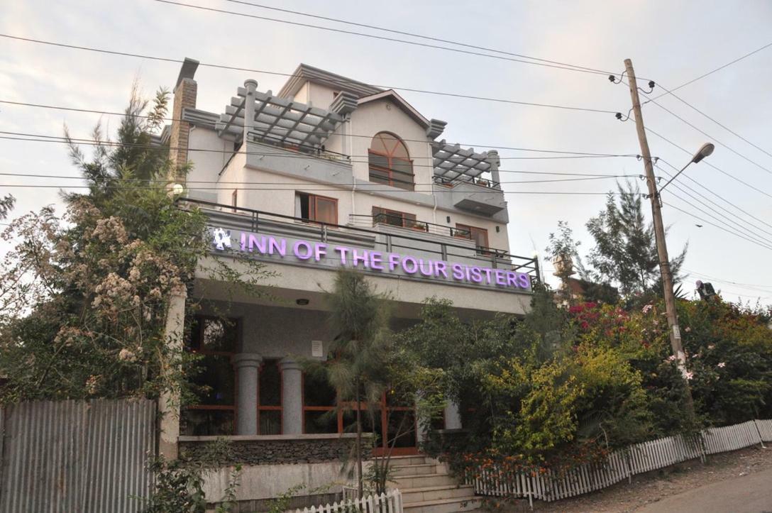 Inn Of The Four Sisters Gondar Bagian luar foto